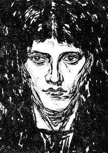 "Självporträtt", 1905. av Nikolaj Petrovic Feofilaktov