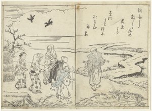 Vandrare i ett landskap av Nishikawa Sukenobu (attributed to)