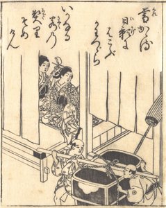 Skriva ut. av Nishikawa Sukenobu