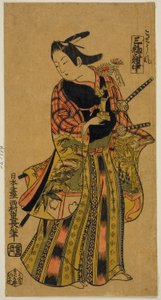 I stil med en sida (Kosho fu), Center Sheet of Triptych (Sanpukutsui chu) av Nishimura Shigenaga
