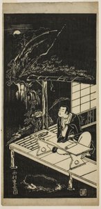 Man i halmtak och tittar på månen av Nishimura Shigenaga