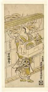 Skådespelaren Ichikawa Manzo som dockspelare