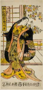 Ono no Komachi, från Acet of Three Beautiers (vacker trilling)