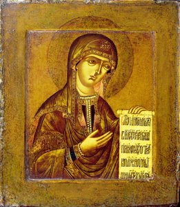 Ikon av Jungfru Maria (olja på pannå) av Novgorod School