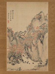 Höstlandskap vid Eigenji, 1833.