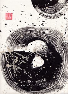 Circle Ink Abstraction 1, 2015 (bläck och färg på Xuan-papper)