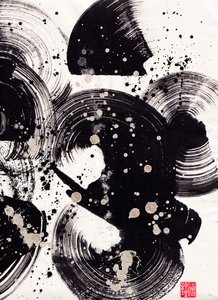 Circle Ink Abstraction 2, 2015 (bläck och färg på Xuan-papper)