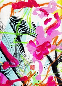 Mozarts vår Ink Abstraction 1, 2020 (akryl på duk)