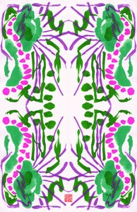 Påfågelgrönt rosa blommönster, 2023 (gouache på papper, digital)
