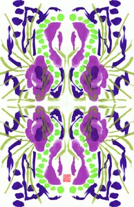 Lila grönt blommönster, 2023 (gouache på papper, digital) av Odilia W. Y. Fu
