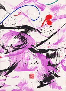 Zen Purple Lullaby Ink Abstraction 2, 2020 (bläck och färg på Xuan-papper) av Odilia W. Y. Fu