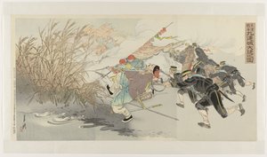 Det kinesisk-japanska kriget: Den stora segern vid Jiuliancheng Nisshin sensô Kûrenjô daishô no zu (titel på objekt) av Ogata Gekko