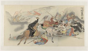 Den svåra striden vid Feng Huang Cheng Hôôjô ni shôshi funtô no zu (titel på objekt) av Ogata Gekko