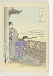 Kikaren Jämförelser mellan skönheter och blommor (serietitel) Bijin hana kurabe (serietitel på objekt) av Ogata Gekko