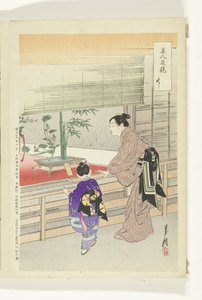 Ikebana utställning Jämförelser mellan skönheter och blommor (serietitel) Bijin hana kurabe (serietitel på objekt) av Ogata Gekko
