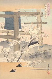 Munk som ringer i en klocka: bilder av japanska blommor av Ogata Gekko