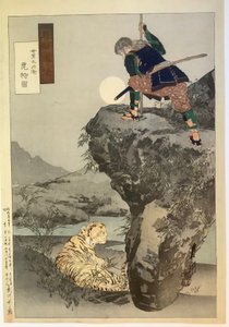 Mori Tahei på tigerjakt, ur Gekkōs Blandade teckningar av Ogata Gekko