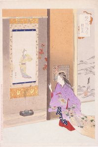 Lekfull tävling (Ky?y?kun) (trätryck i färg) av Ogata Gekko