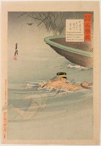 Stirring Tales of the Campaign against China and the Mirror of Honor: Sergeant Kawasaki stjäl fiendens båt vid Daedongfloden av Ogata Gekko