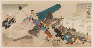 Port Arthurs fall av Ogata Gekko