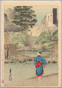 True View of Benten at Inokashira från serien Gekkō’s Miscellaney