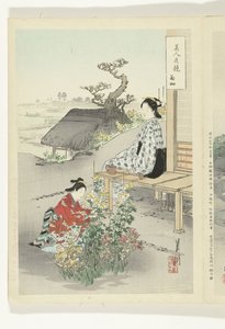 Att ta hand om krysantemum Jämförelser mellan skönheter och blommor (serietitel) Bijin hana kurabe (serietitel på objekt) av Ogata Gekko