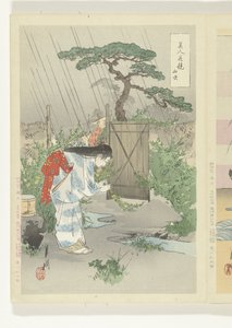 Kvinna som böjer sig över Yamabuki-busken Yamabuki (titel på objekt) Jämförelser mellan skönheter och blommor (serietitel) Bijin hana kurabe (serietitel på objekt) av Ogata Gekko