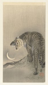 Rytande tiger av Ohara Koson