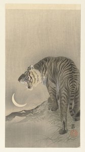 Rytande tiger av Ohara Koson