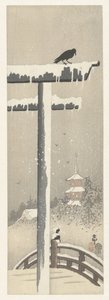 swedish av Ohara Koson