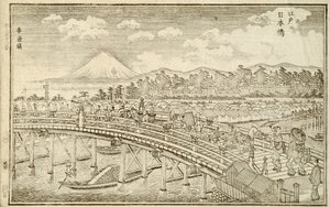 Boken med åsikter från Edo, s.14 av Okada Shuntosai