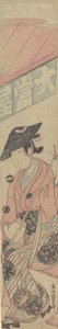 En geisha som sitter på en shogi framför ett tehus, ca. 1763., ca. 1763. av Okumura Masanobu