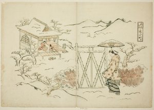 En modern version av Tokoro Vish Ching Komachi av Okumura Masanobu