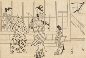 Album - Nöjen i norra kvarteret. Yoshiwara - ur livet i Yoshiwara / Hokuri yugicho av Okumura Masanobu