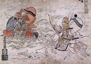 Strid mellan två fientliga samurajer under slaget vid Ichi-no-Tani. Målning på papper av Okumura Masanobu, ca 1720. av Okumura Masanobu