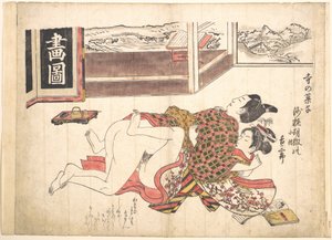 Sovrumsscen av Okumura Masanobu