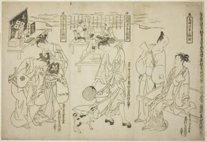 COING AV RYOGOKU av Okumura Masanobu