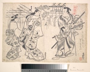 Ikushima Shingoro som bushi (samuraj) och Ogino Yaegiri som kvinna med en ung följeslagare av Okumura Masanobu