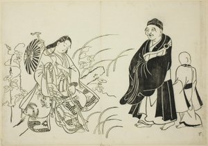 Komachi vilar på en stupa, nej. 6 från en serie om 12 tryck av Okumura Masanobu