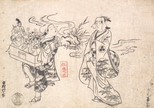 Mizuki Kikusaburo som en kvinna som står nära en liten bäck och tittar på en vandring..., förmodligen 1709. av Okumura Masanobu