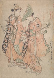 Kikukoro Onoe är en gammal bok av Kiyosaburo Nakamura. . . , 1750. av Okumura Masanobu