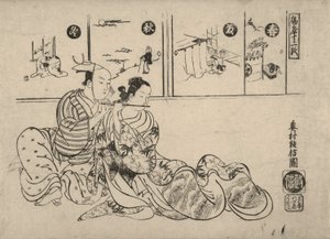Parodi på romantiken mellan kejsar Xuanzong och Yang Guifei av Okumura Masanobu