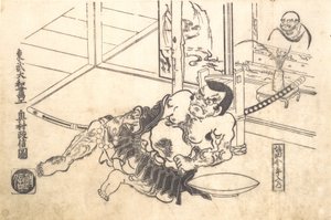 Sakata Kinpira Nyudo, tidigt 1700-tal., tidigt 1700-tal. av Okumura Masanobu