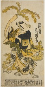 Skådespelaren Ichikawa Danjuro II som Ike no Shoji i pjäsen "Oguri Choseiden", uppträdde på Nakamura Theatre i elfte månaden 1725 av Okumura Masanobu