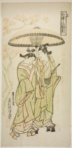 Höstduschen, från "Dela ett paraply: A Set of Three (Aigasa sanpukutsui)" av Okumura Masanobu
