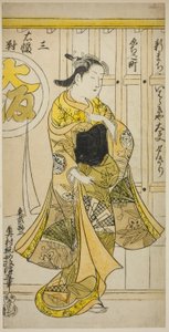 Kurtisanen Yugiri från Ibarakiya, Osaka, från en triptyk av skönheter i de tre huvudstäderna av Okumura Masanobu