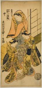 The Daruma Overcoat (Haori Daruma), från "Three Pictures of Harmony (Waki sanpukutsui)" av Okumura Masanobu