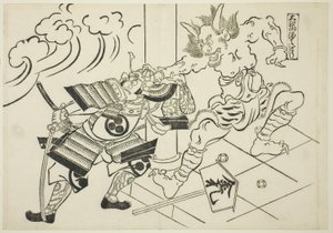 The Demon Shutendoji of Mount Oe (Oeyama Shutendoji), från serien "Famous Scenes from Japanese Puppet Plays (Yamato irotake)" av Okumura Masanobu