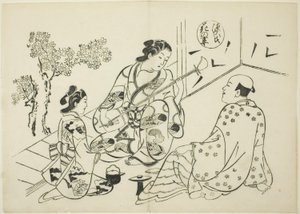The Hana-no-en Chapter från "The Tale of Genji" (Genji Hana-no-en), från en serie Genji-parodier av Okumura Masanobu