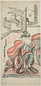The Morning After, från "Thinking of Rising from Bed - A Set of Three (Toko banare omoi iri sanpukutsui)" av Okumura Masanobu